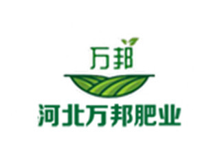 河北生物有機肥與生物肥 綠色農業的雙翼齊飛